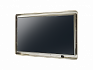 Промышленный монитор IDS-3118WR-30HDA1E