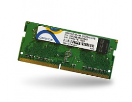 CIR-S4SUSR2116G