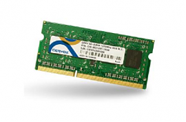 CIR-W3SUSOSM1602G