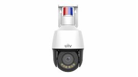 IPC6324LWH-AX5C-VG2