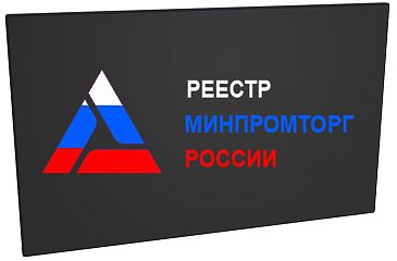 Российский промышленный монитор SDA-24W-GS (ТФПМ.467846.215)