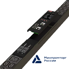 Устройство распределения электропитания iPDU-6031 3PH 32A 42-Outlet (6*C19+36*C13 без фиксаторов) Metered PDU