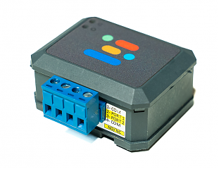 SYSGuard 7090 Relay Output Module 2 Port- 5A