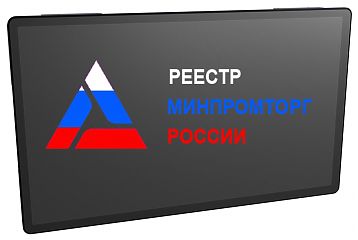 Российский промышленный монитор SDA-32W-TC (ТФПМ.467846.206)
