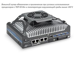 Компактный встраиваемый компьютер Nuvo-9531(EA)