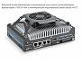 Компактный встраиваемый компьютер Nuvo-9531(EA)