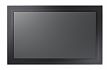 Промышленный монитор IDS-3221WR-25FHA1E