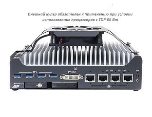 Компактный встраиваемый компьютер Nuvo-7531