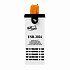Модуль USB-2026