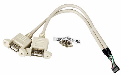 Кабель 32001-008600-200-RS