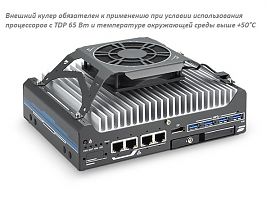 AccsyBx-FAN-Nuvo-9531