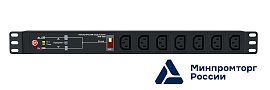ATS-1602-C