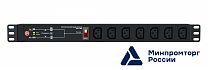 Автоматический ввод резерва ATS-1602-C