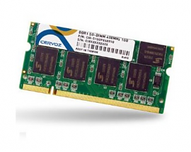 CIR-S1SUME3301G