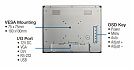 Промышленный монитор IDS-3210G-40SVA1E