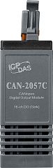 Модуль CAN-2057C CR