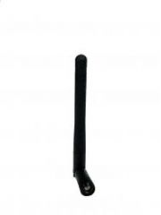 Антенна ANT-WDB-ARM-02