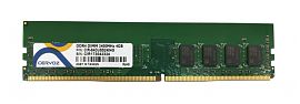 CIR-S4DUSS2404G