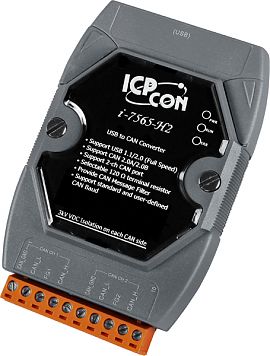 I-7565-H2-G CR