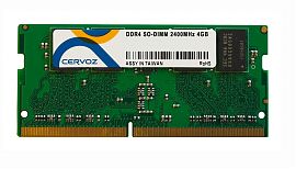 CIR-S4SUSS2404G