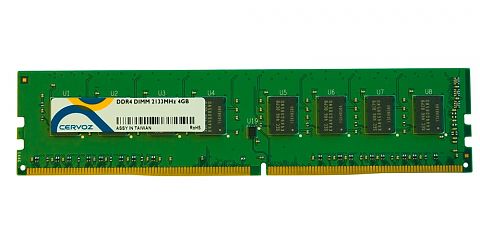 Модуль памяти CIR-S4DUSS2104G