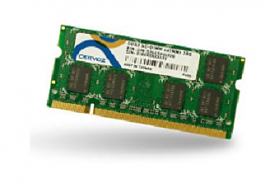 CIR-S2SUSG6601G
