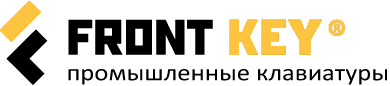 Защищенные клавиатуры FRONT KEY Защищенные клавиатуры FRONT KEY