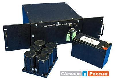 Front Server