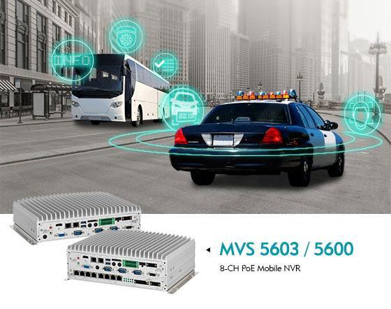MVS 5603 &ndash;  безвентиляторная система NEXCOM