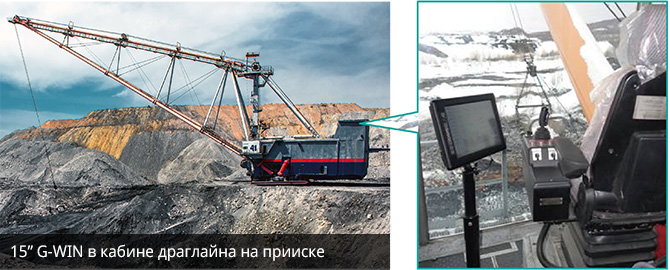 Winmate: технология G-WIN для транспортной отрасли