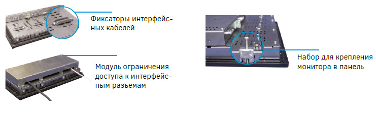 Промышленный монитор Front Display DNA-19-TR Промышленный монитор Front Display DNA-19