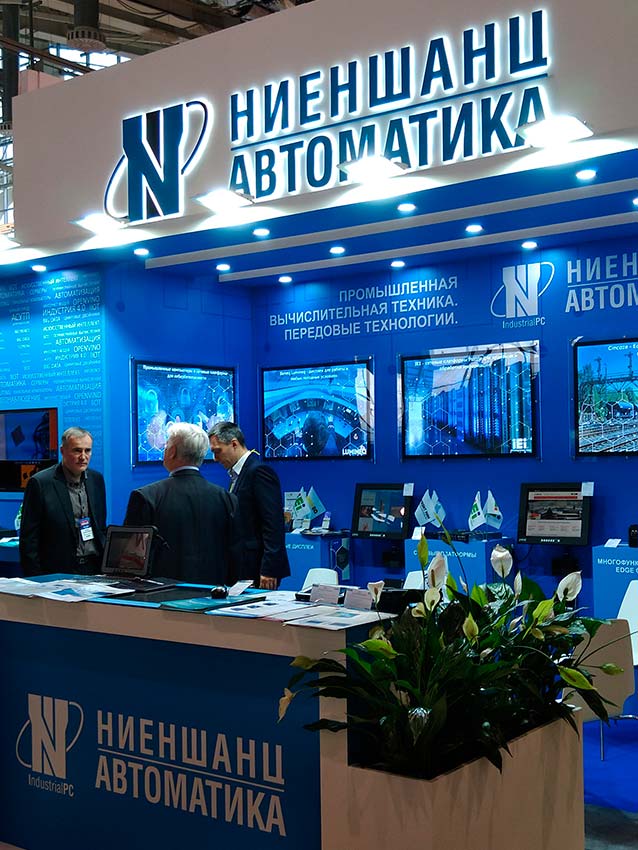 INTERPOLITEX&mdash;2019