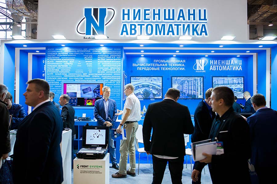 INTERPOLITEX&mdash;2019