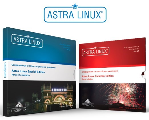 Astra Linux релиз &laquo;Смоленск&raquo; &ndash; отечественная  ОС с надёжной степенью защиты данных