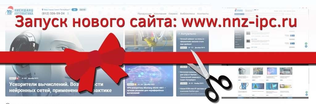 промышленное оборудование промышленное оборудование