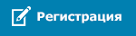 Защищенные линейки мобильных решений Panasonic