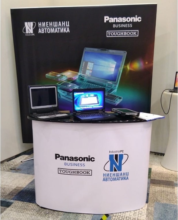Защищённые ноутбуки Panasonic Защищённые ноутбуки Panasonic