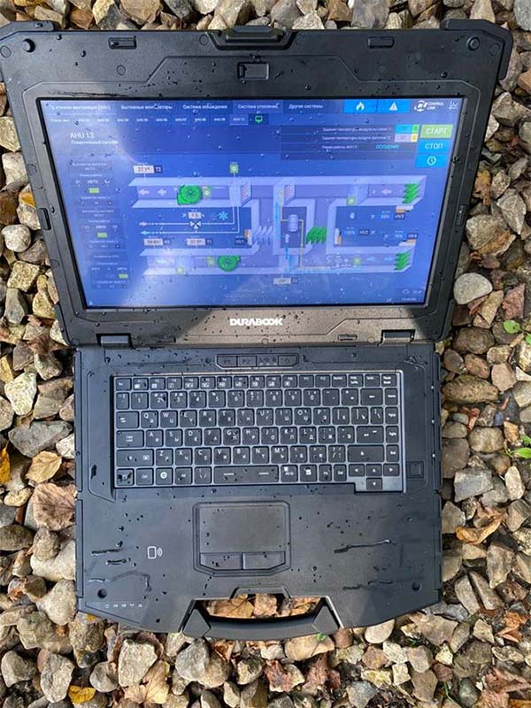 Универсальный защищенный ноутбук – Durabook Z14I Универсальный защищенный ноутбук – Durabook Z14I