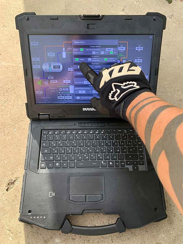 Универсальный защищенный ноутбук – Durabook Z14I Универсальный защищенный ноутбук – Durabook Z14I