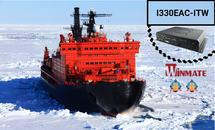 Компактный встраиваемый компьютер Winmate I330EAC-ITW