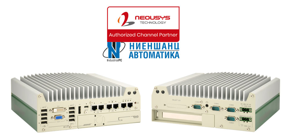 Neousys NUVO-9000 &ndash; промышленный компьютер на базе 12-го поколения Intel Core
