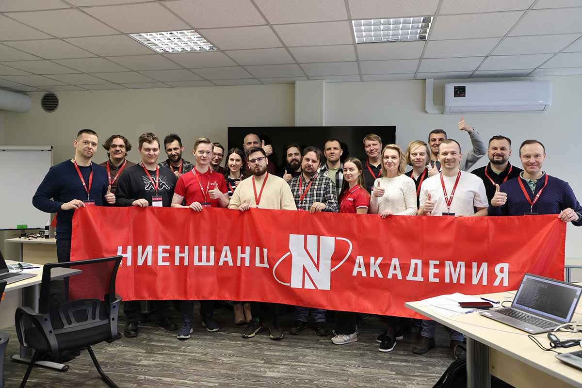 Ниеншанц-Академия Курсы повышения квалификации Ниеншанц-Автоматики