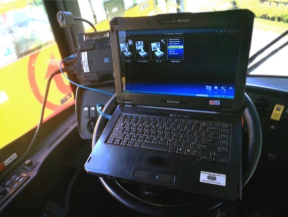 Полузащищённый ноутбук S15AB Durabook Полузащищённый ноутбук S15AB Durabook